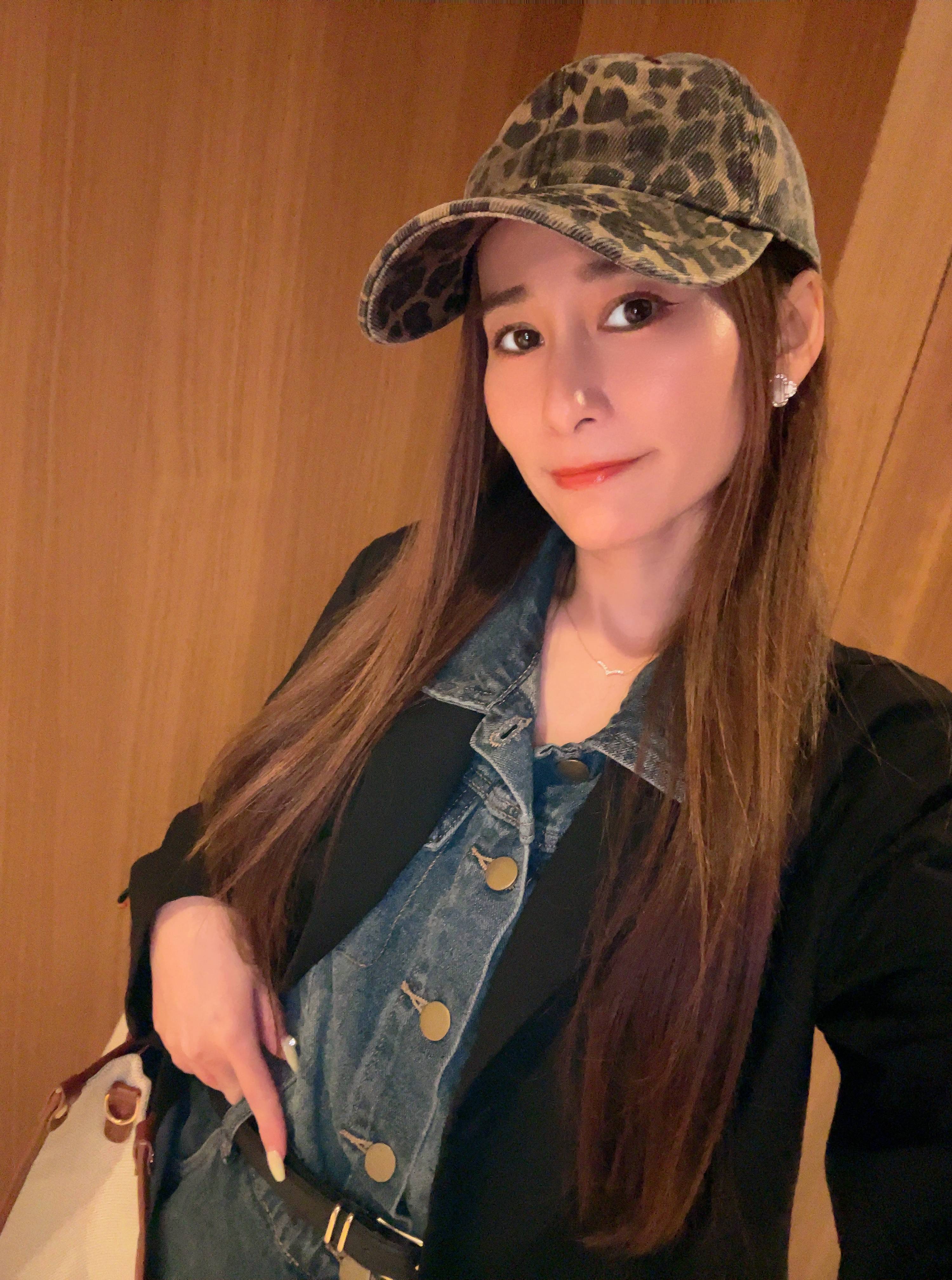 KAREN