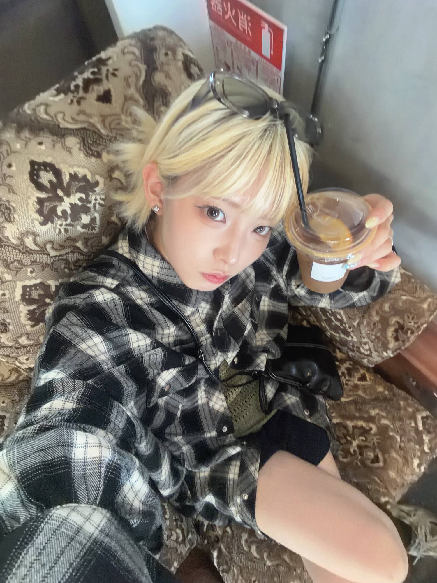 おっふ💤