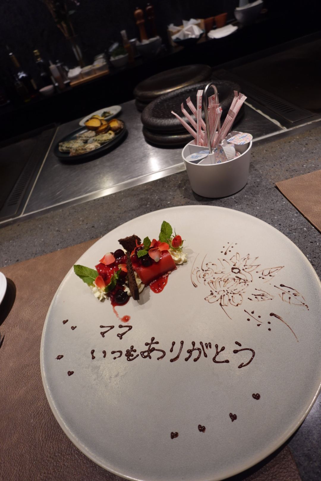 最近のプライベート写真